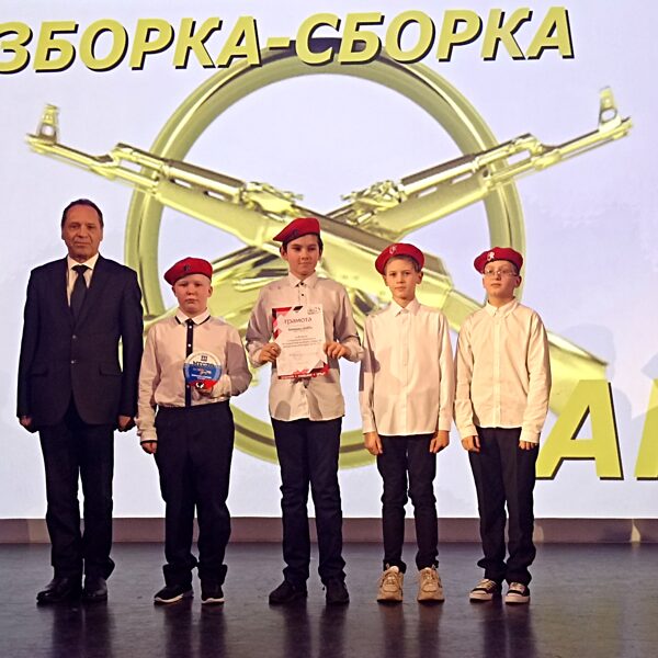 Чемпионат по скоростной разборке-сборке АК-74