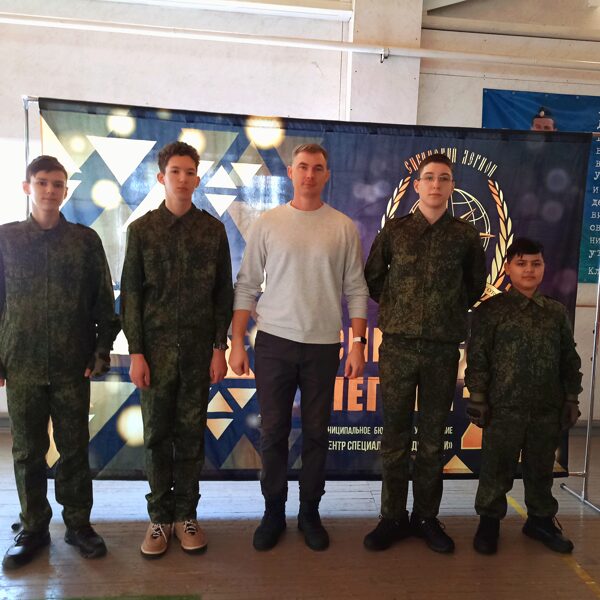 "Школа младших командиров"