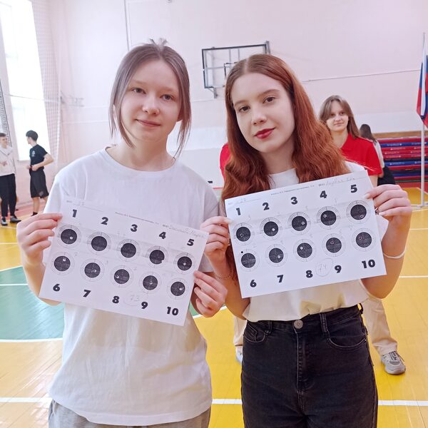 Соревнование на кубок им. Солдатова