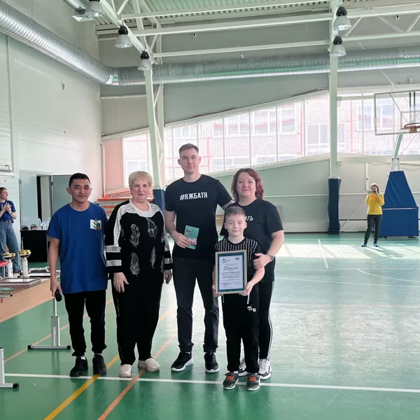 Профсоюзные соревнования "Папа, мама, я - спортивная семья!" 