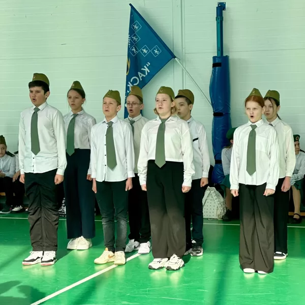 Сорвнование "Зарница 2.0"