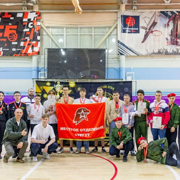 Юнармеские игры "Кибердесант" 