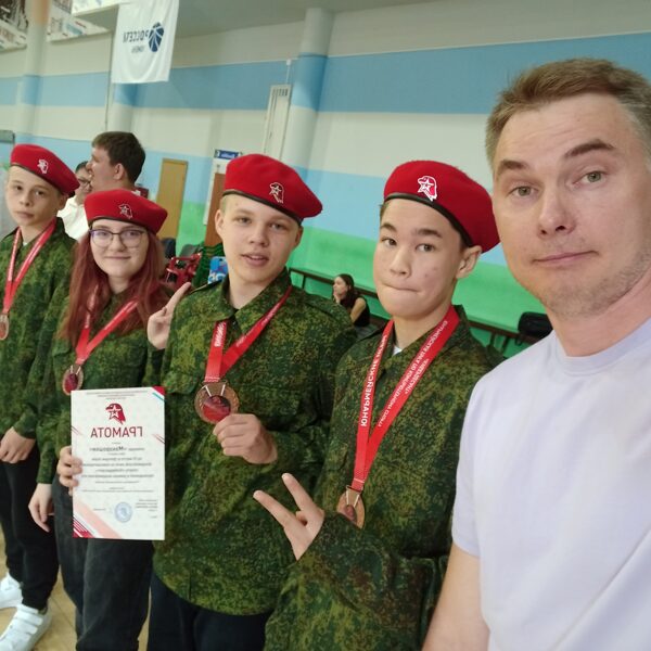 Юнармеские игры "Кибердесант"