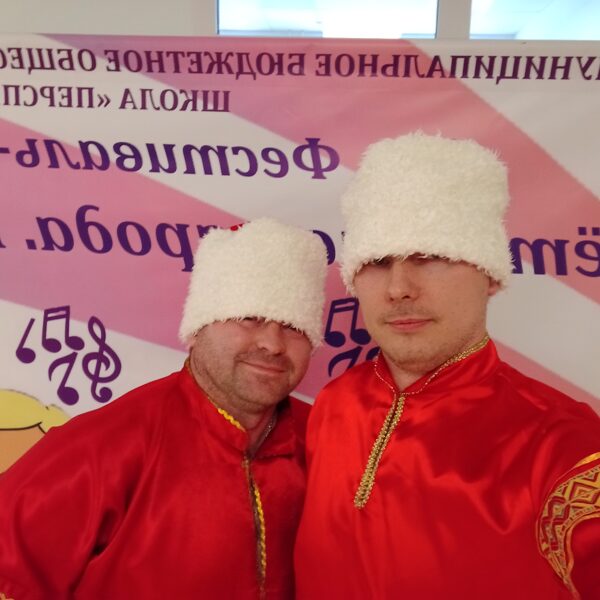 Смотр-конкурс художественного творчества работников образования г. Сургута