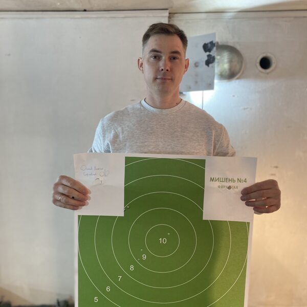 Соревнование по пулевой стрельбе из пистолета