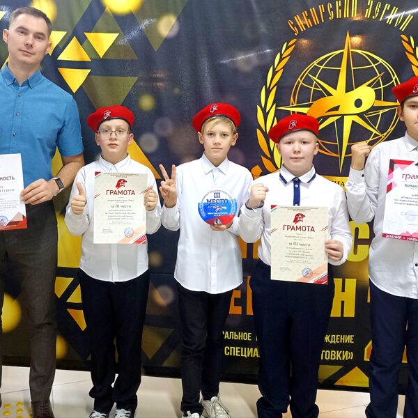 Чемпионат по скоростной разборке-сборке АК-74