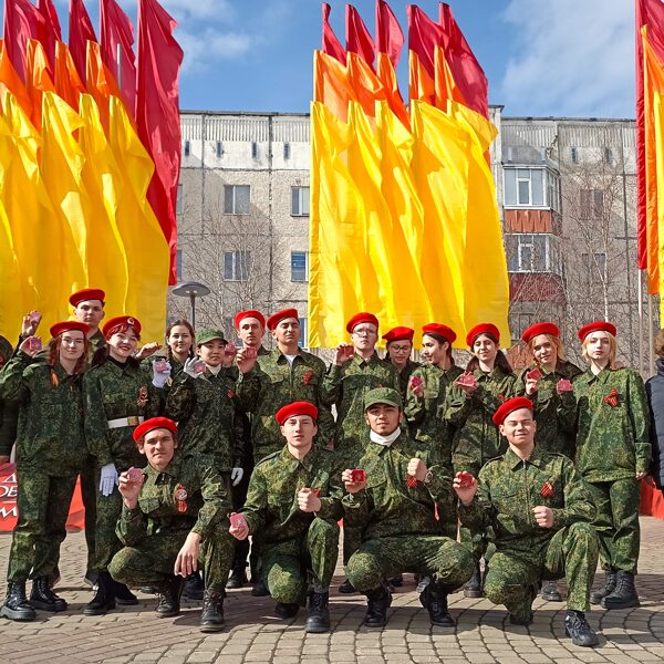 Вступление в ряды юнармейцев