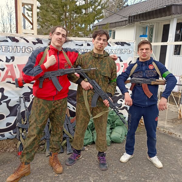 Военно-спортивные соревнования "Резерв"