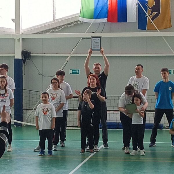 Профсоюзные соревнования "Папа, мама, я - спортивная семья!"