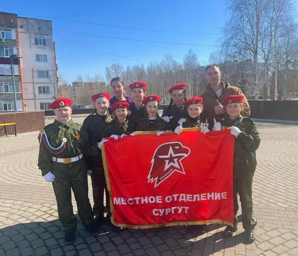 Юнармейские игры "Ровняйся на Победу!"