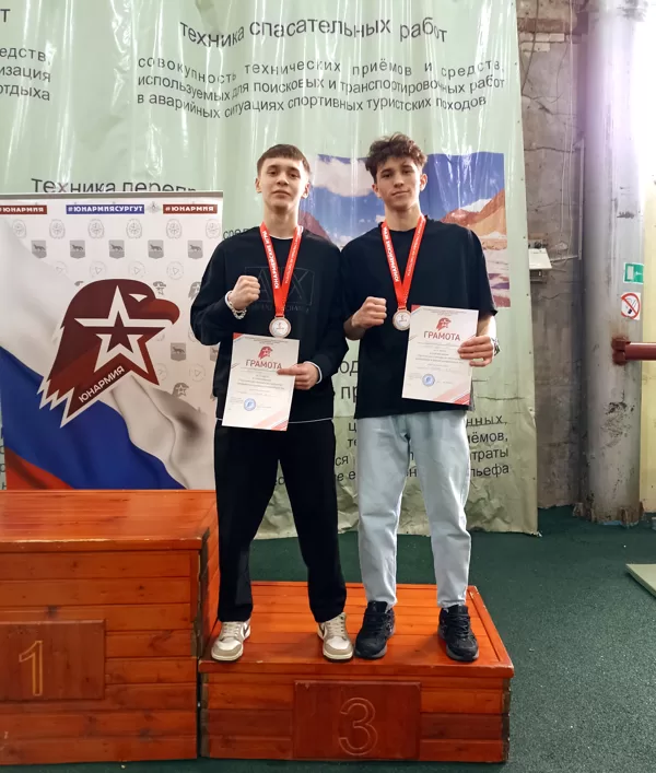 Юнармейские игры "Такическая стрельба из пистолета"