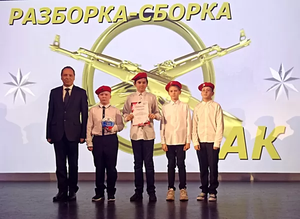 Чемпионат по скоростной разборке-сборке АК-74