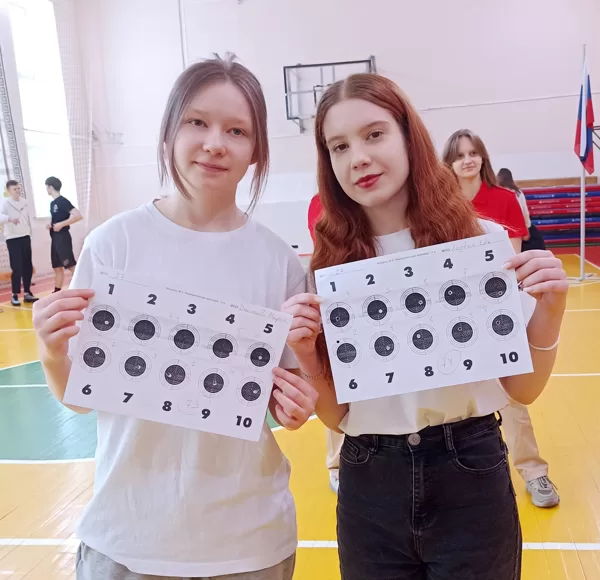 Соревнование на кубок им. Солдатова