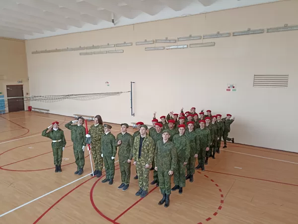 Городской смотр строя и песни