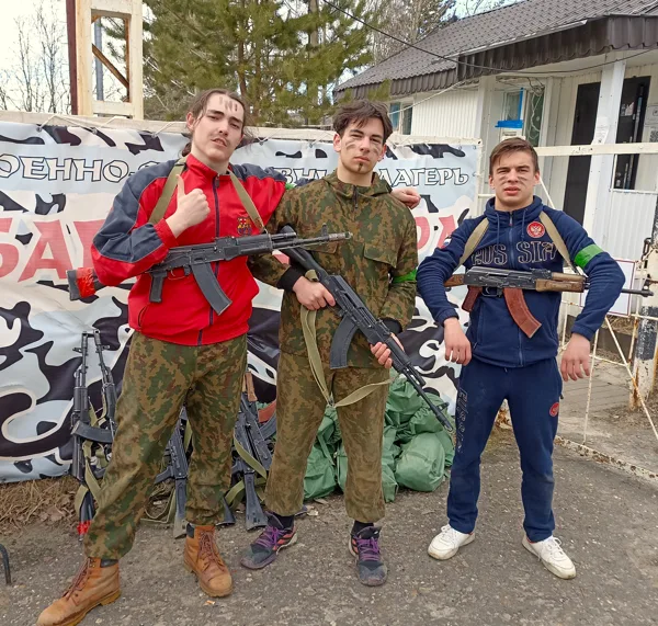 Военно-спортивные соревнования "Резерв"